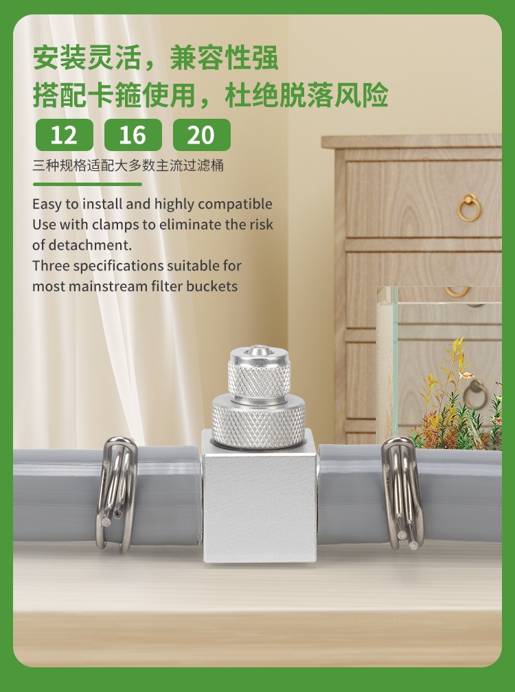 Diffuseur de CO2 pour aquarium - Glass Co2 Drop Checker avis et prix