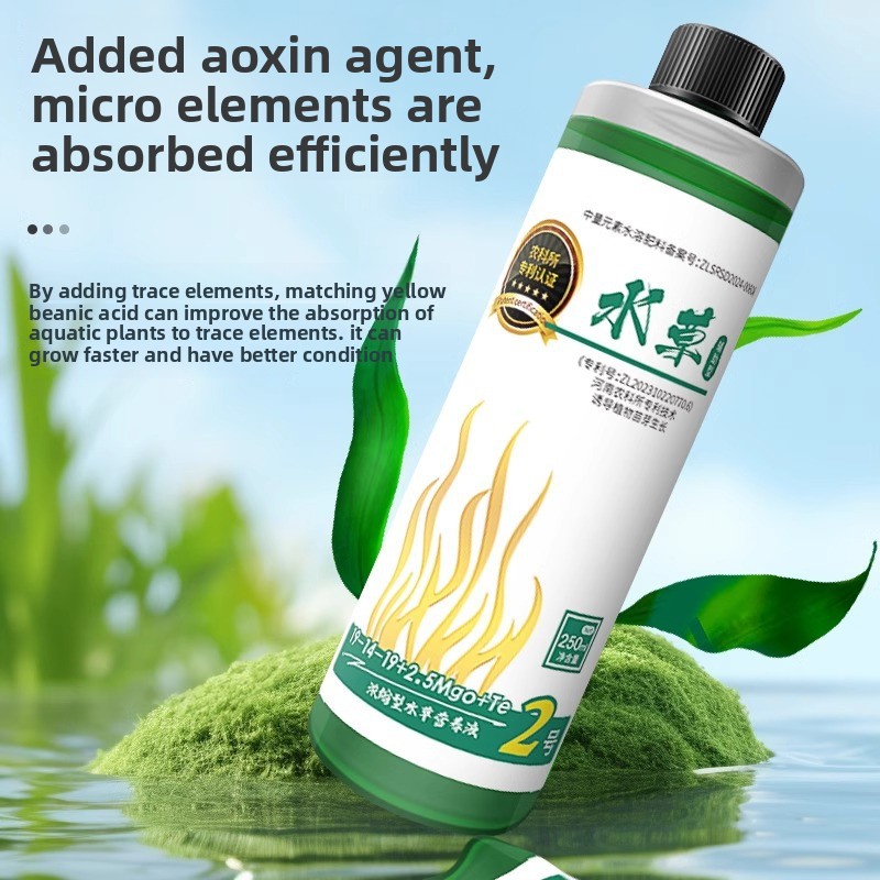 Engrais pour plantes d'aquariu - Planted Aquarium Carpet Plant avis et prix