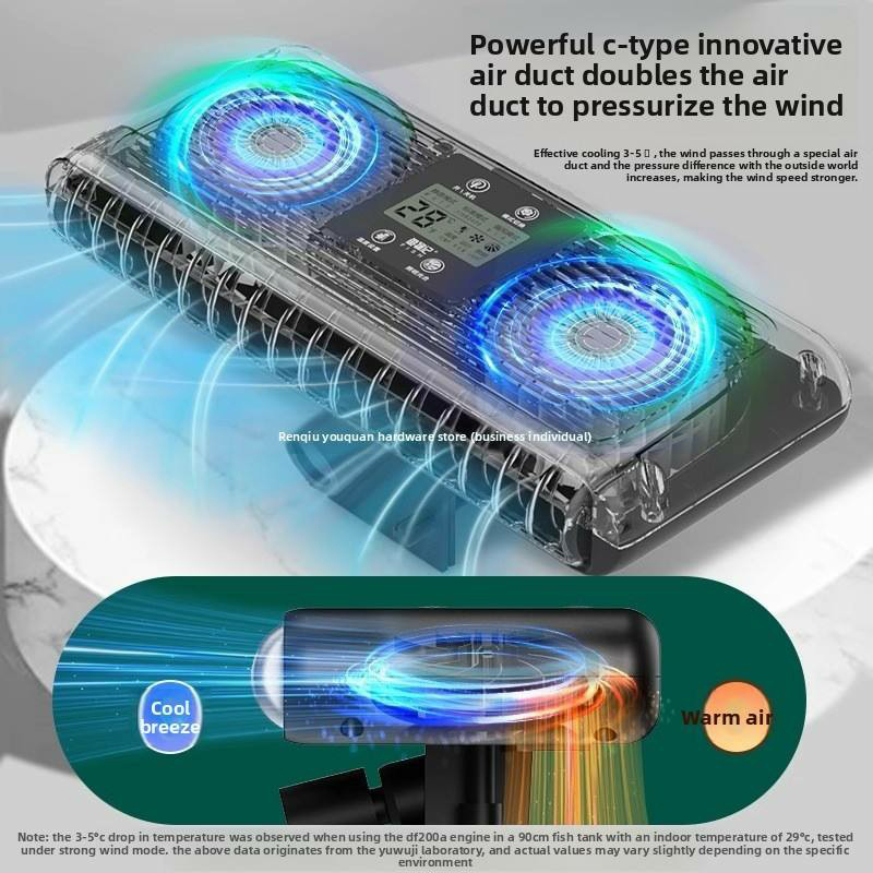 Dispositif de refroidissement  - Planted Aquarium Water Temperature avis et prix